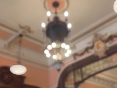 -Majestic Café