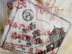 -白鹿原·西安油泼面(万象城店)