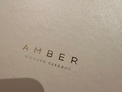 -Amber(置地文华东方酒店)