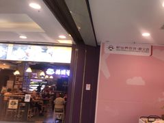 -新世界百货(顺义店)