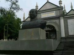 -文瀛公园