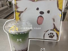 -Yee3·三号椰(上海中山公园龙之梦店)