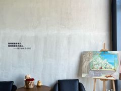-青岛朗艺美术馆·海景咖啡