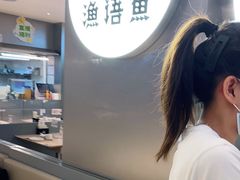 -渔语鱼酸菜鱼新川菜(万象城店)