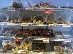 -串小白烧烤(金沙洲店)