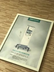 -比华利美容医院