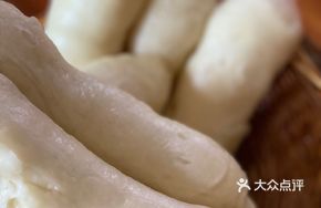 Earthen Stove Flatbread