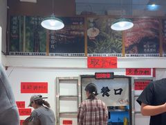 -柳州肥姨妈大骨螺蛳粉(万达中心店)