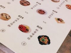 -烧蠔帮·生蚝海鲜牌档(观海店)