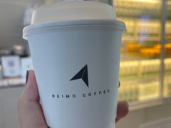 -北芒BEIMO COFFEE(五台山店)