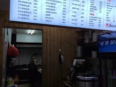 -文成焕·家族韩式餐厅