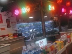-宽尺巷鱼蛙自助火锅(虎丘钻石广场店)