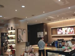 -星巴克(北京市民生金融中心店)