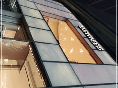 -Hermes爱马仕(成都远洋太古里店)