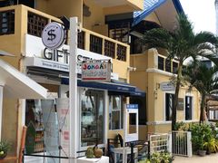 -Jonah's Fruit Shake & Snack Bar