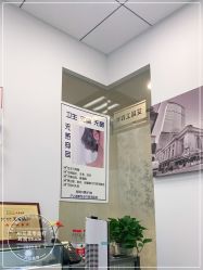 -AI艾耳·专业手工耳洞·穿孔美学馆