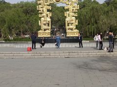 -北山公园
