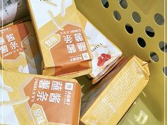 -良品铺子(大唐西市店)