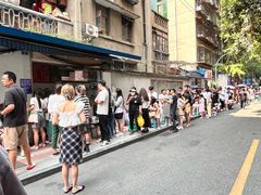 -蓉城西二道无名冒菜(西二道街店)