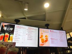 菜单-桂源铺(亚新广场店)