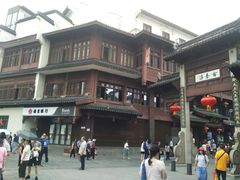 -秦淮小吃城(夫子庙店)