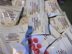 -MUJI无印良品(远洋未来广场店)