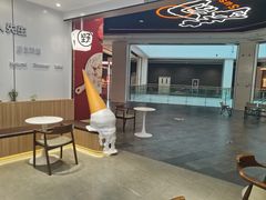-野人先生现做冰淇淋(北京王府井东方新天地店)
