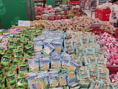 -华润万家(朱雀大街店)