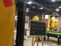 -不止轰趴桌游麻将台球(立水桥店)