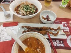 -大师兄·西北小馆(北站缤果空间店)