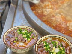 -王老三清真牛肉汤