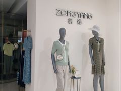 -京北大世界