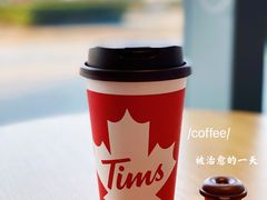 -Tims天好咖啡·贝果(凯德大峡谷购物中心店)