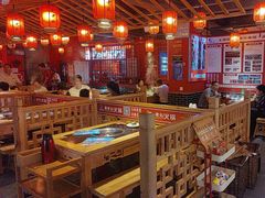 -吴老幺火锅(金龙店)