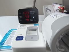 -大宁路街道社区卫生服务中心