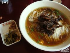 爆鳝面-朱鸿兴面馆(镇湖店)