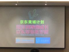 大堂-成都鼓楼智选假日酒店-餐厅