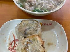 -求生煎包(武夷小区店)