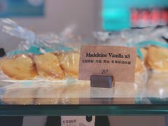 -Madeleine玛德琳(永平里店)