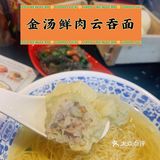 看见这样的流沙包你走的动路吗[偷笑]