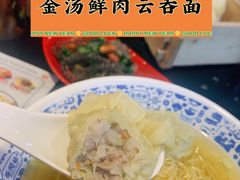 -西关味(大卫城店)