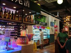 -亚马逊环球美食百汇(新城吾悦广场店)