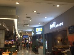 -凯德MALL(望京店)