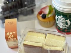 -好利来(上海长宁龙之梦店)