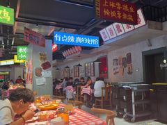 -恰八斗·猛火长沙菜(国贸店)