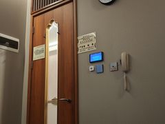 -康逸居·始于2002(海安店)