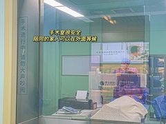 -黑马眼科·近视手术