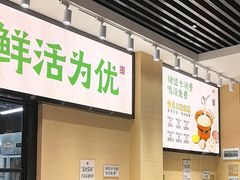 -真诚湘待·湖南鲜土菜(横沥西城店)