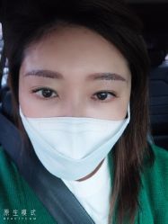 体验后-天津伊美尔医疗整形美容专科医院
