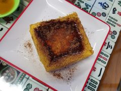 -七爷清汤腩·港式餐厅(金狮广场店)